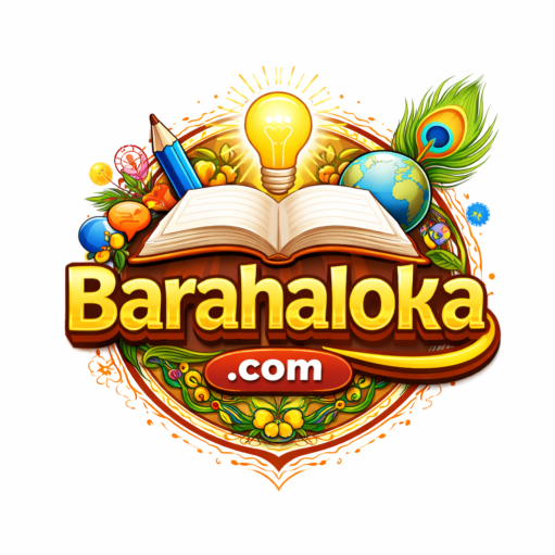 barahaloka.com